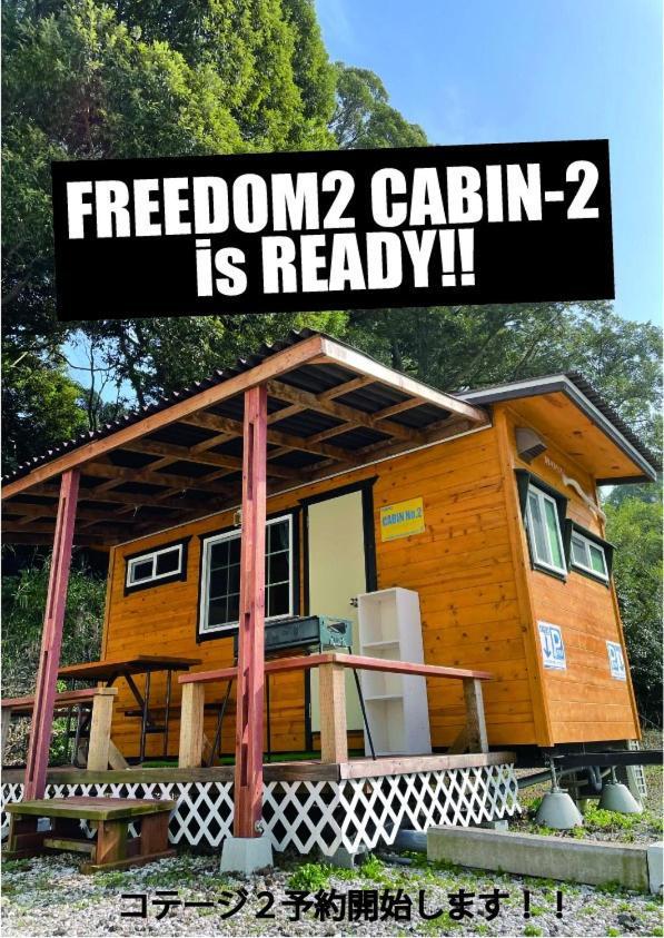 Freedom2 Hostel Nanao Kültér fotó