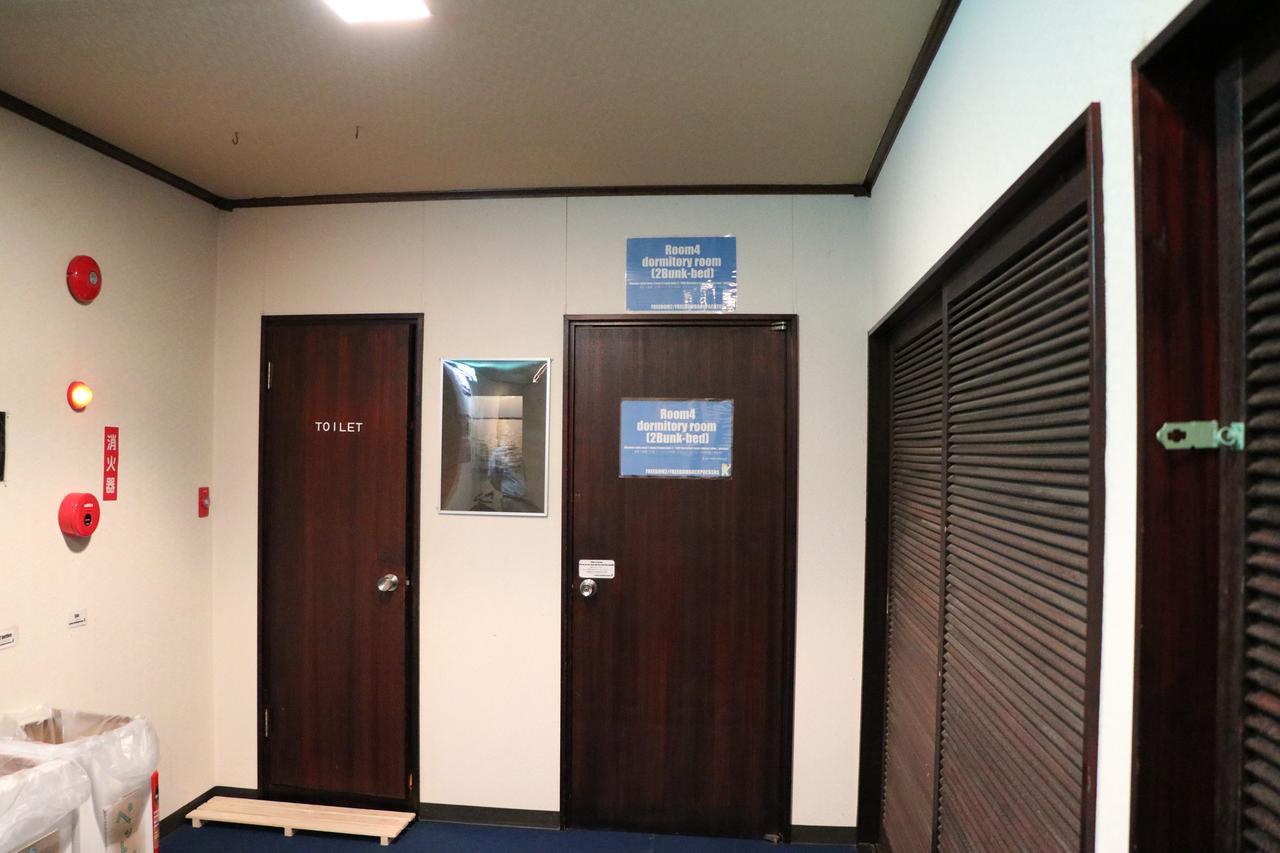 Freedom2 Hostel Nanao Kültér fotó