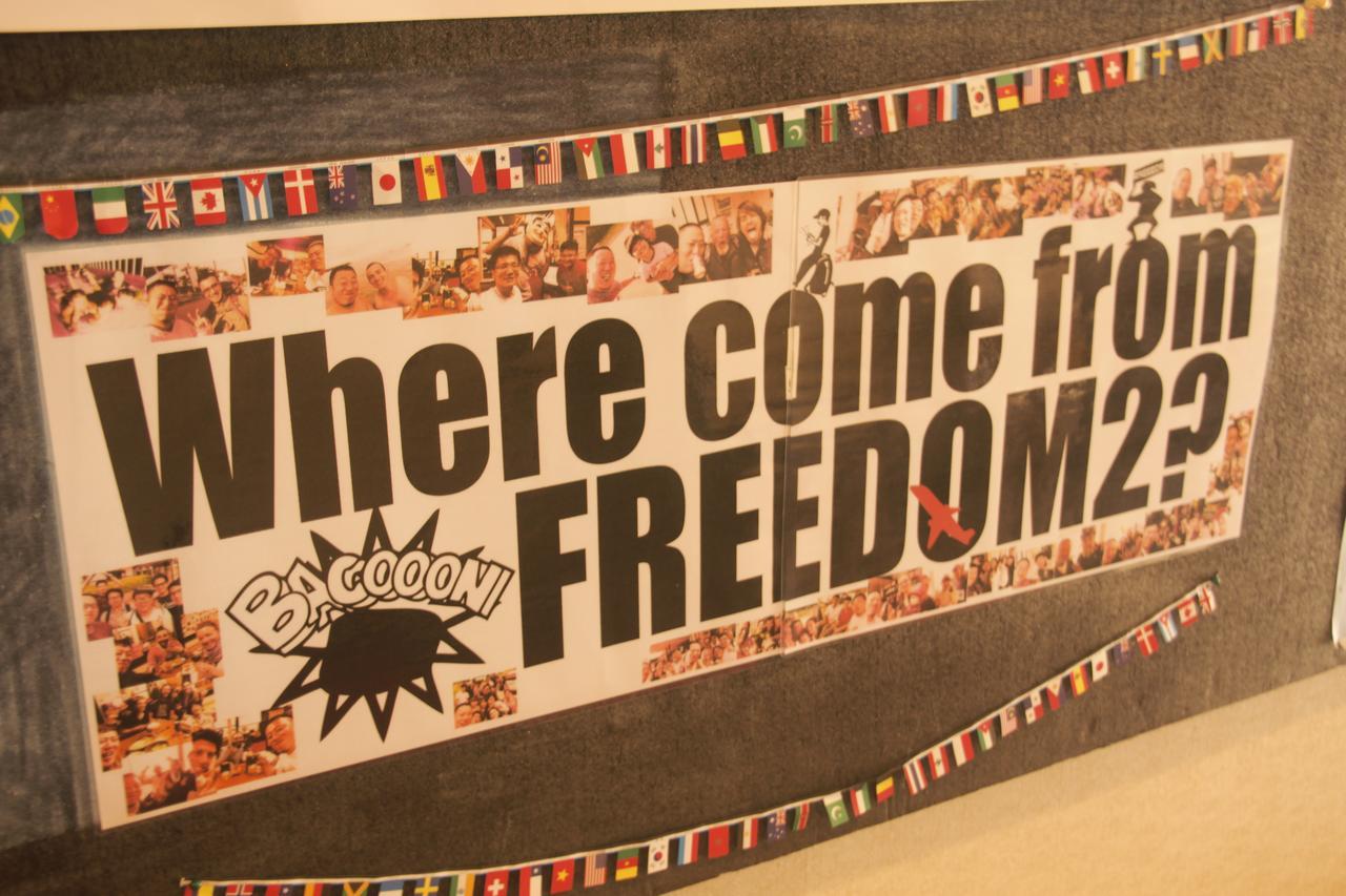 Freedom2 Hostel Nanao Kültér fotó